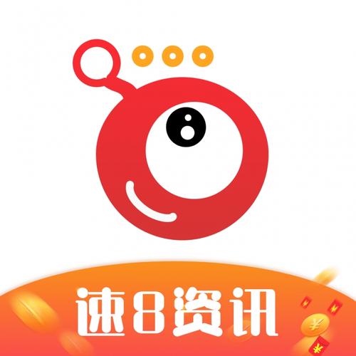 速8资讯app图标