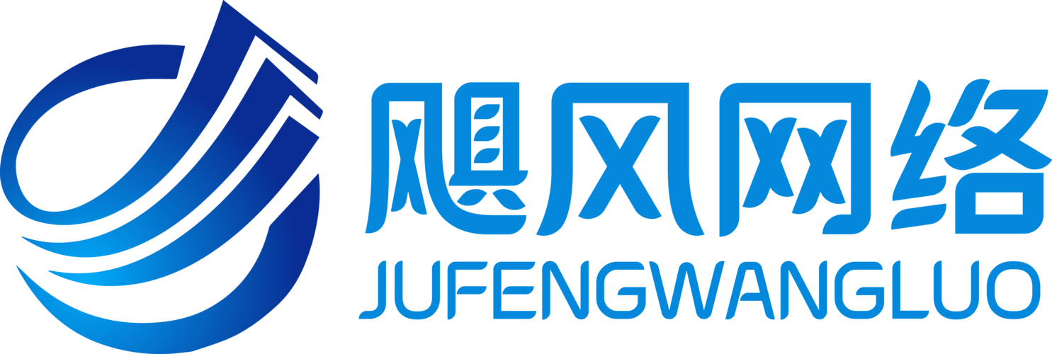 飓风网转发阅读赚图标