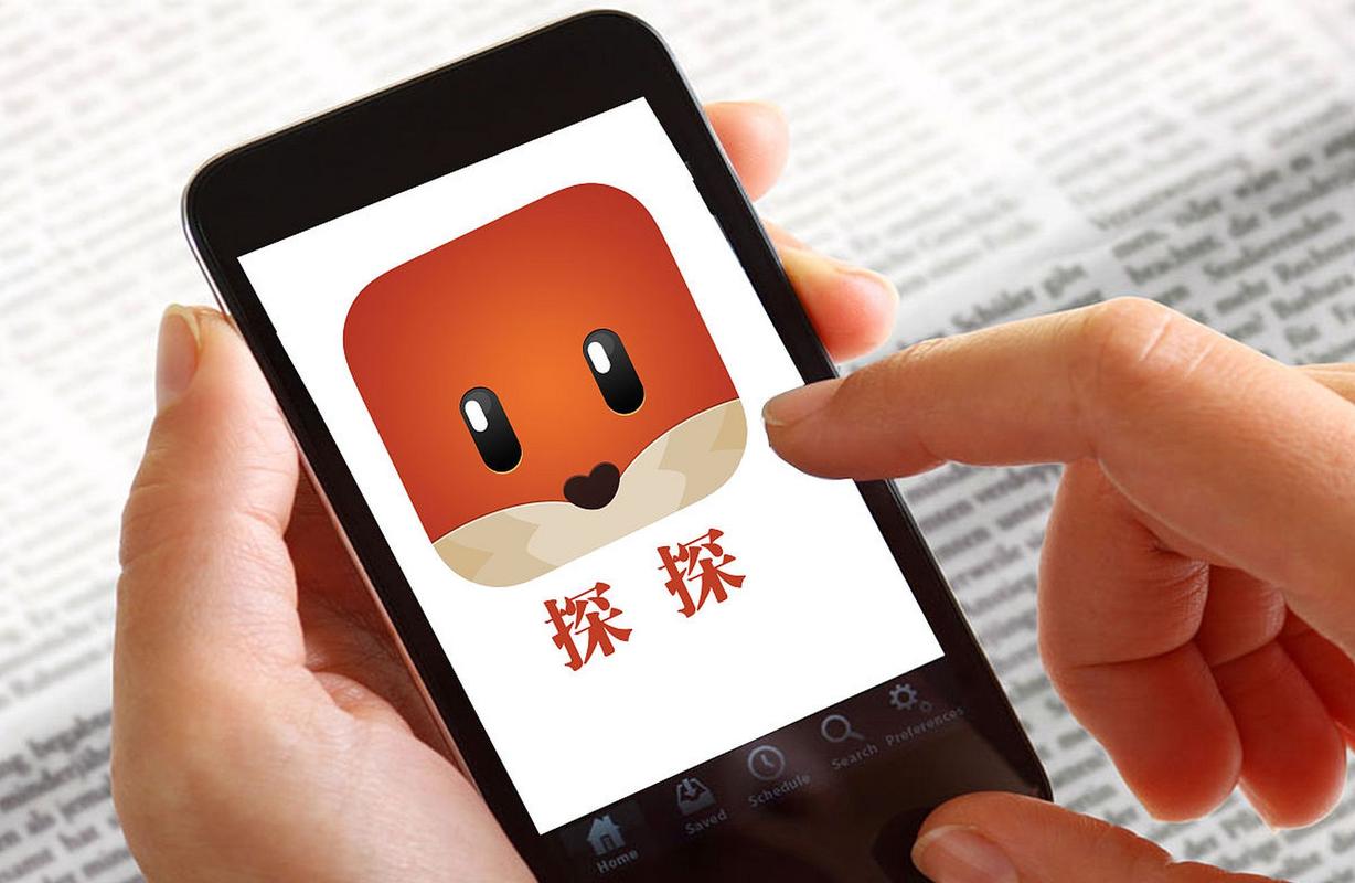 探探赚钱平台