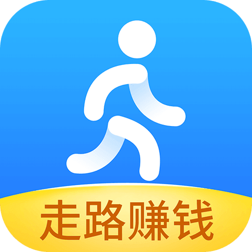 步步多多(赚钱)
