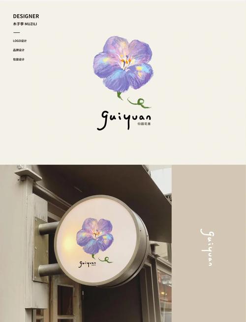 牵牛花转发赚钱平台入口