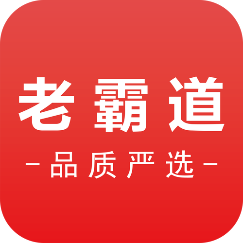 霸道抢红包挂官网图标