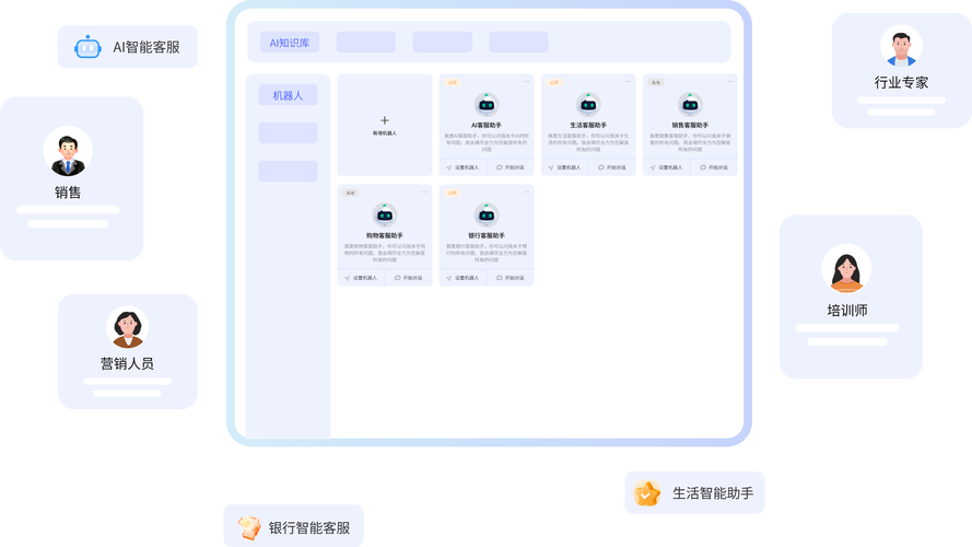 百宝箱贷款