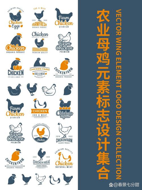 母鸡庄园赚钱版手图标