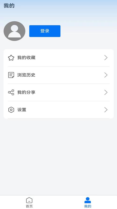 知道留学手机版