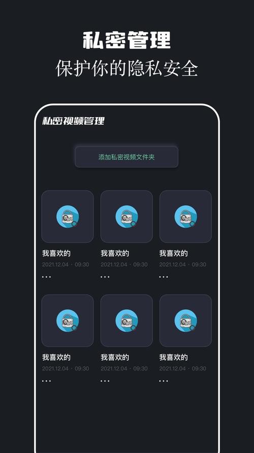 电小兵试玩app红包版