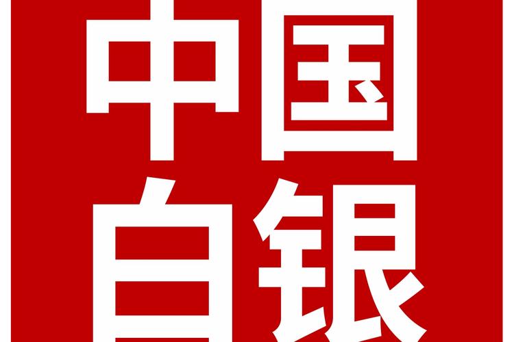 银子短视频安装图标
