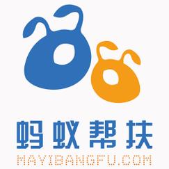 蚂蚁帮扶赚钱app图标