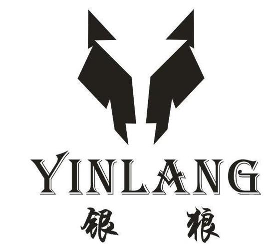 银狼优享贷款图标