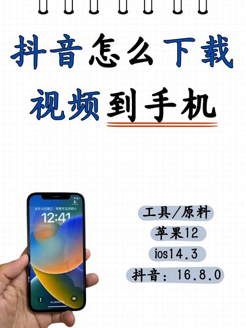 奶豆抖音短视频app安卓版红包版