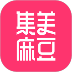 集美购集豆赚钱