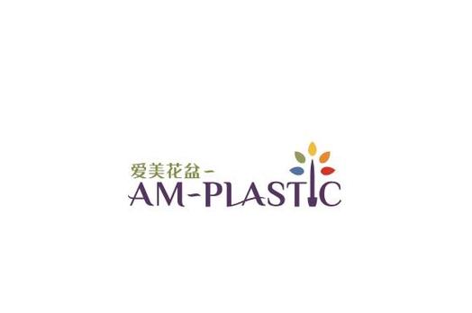 爱盆栽赚钱版