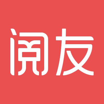友香小说免费版