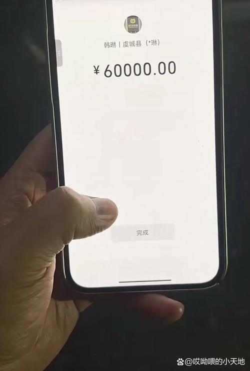 吃饭睡觉数钞票红