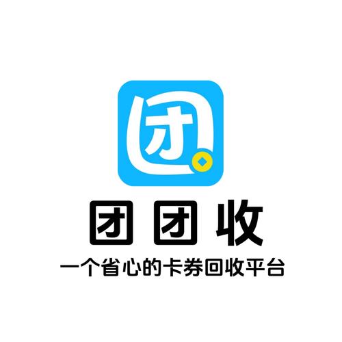 团团赚抢单赚钱平
