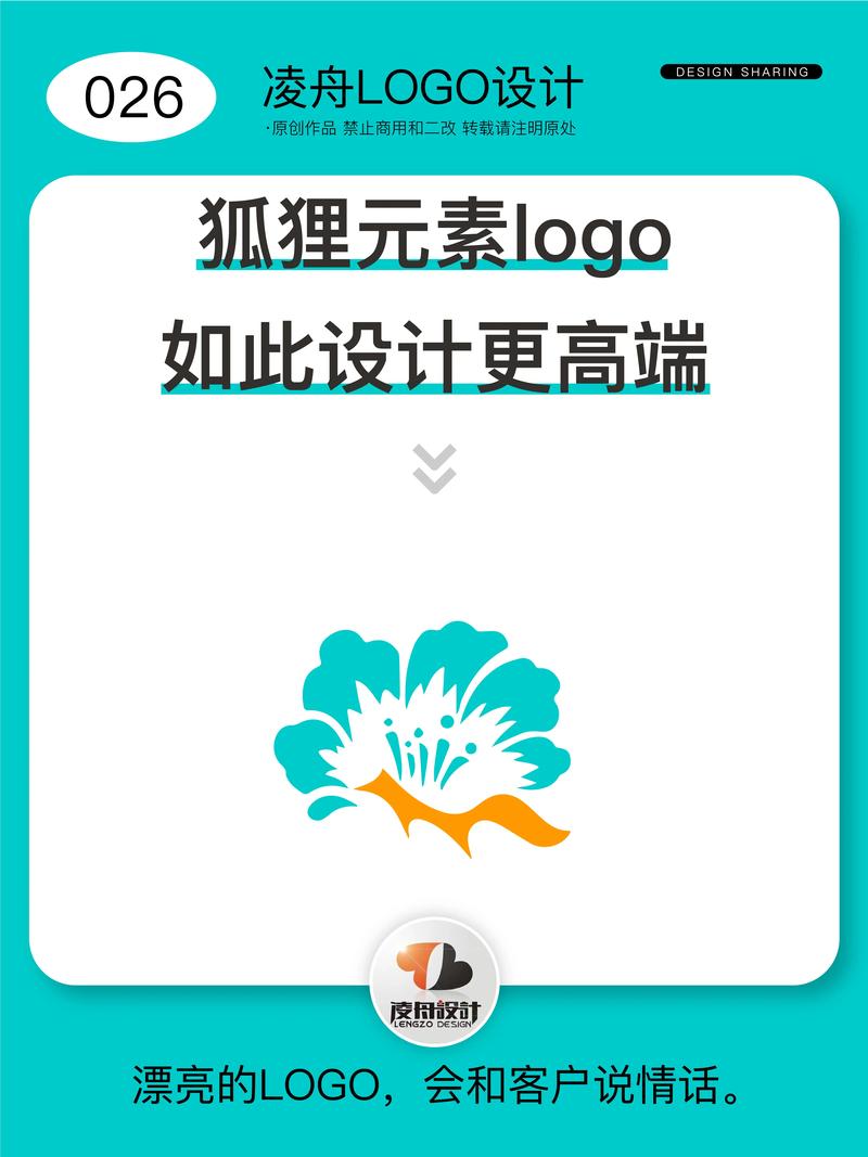 狐狐小说官网io