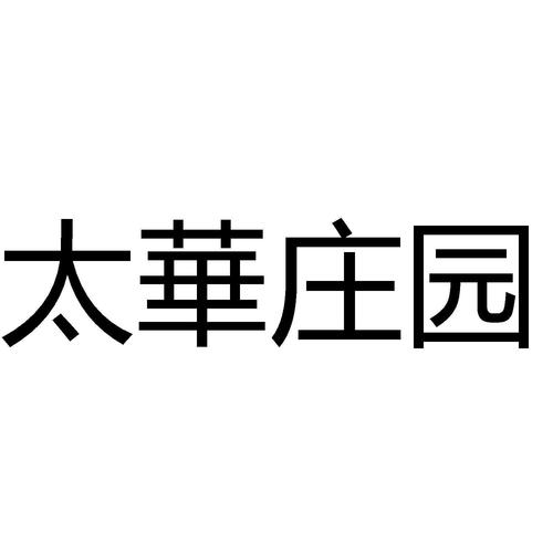 捷盛庄园官网版图标