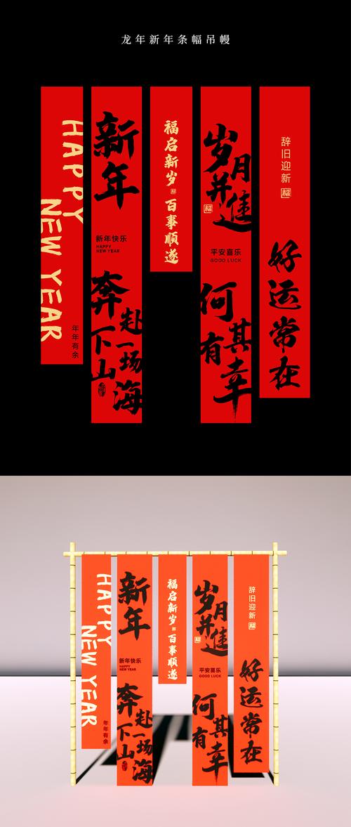 azdzt.net红包挂下载图标