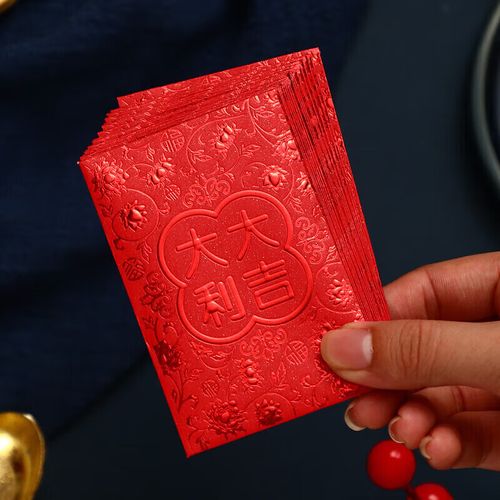 万花觉醒游戏红包图标