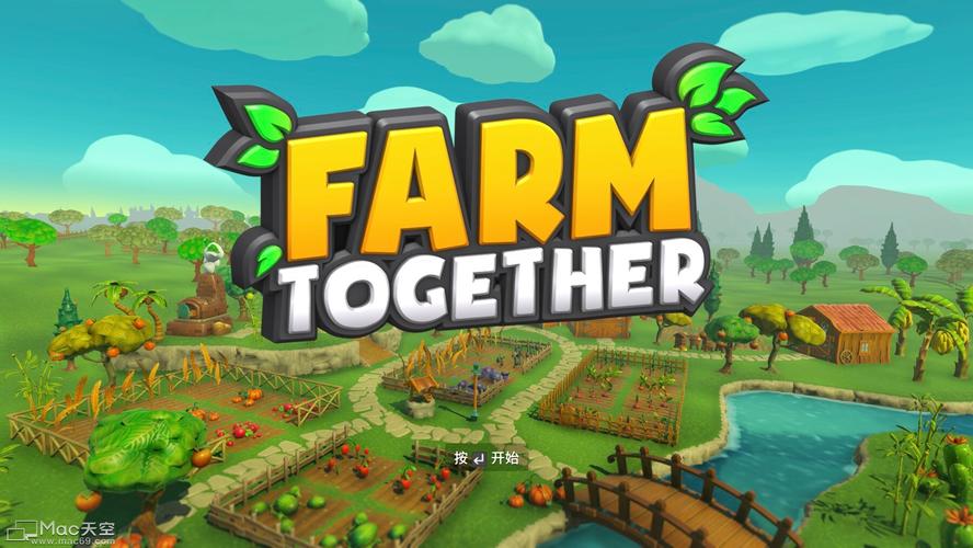合成农场破解版MergeFarm!