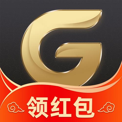果冻宝盒领红包图标