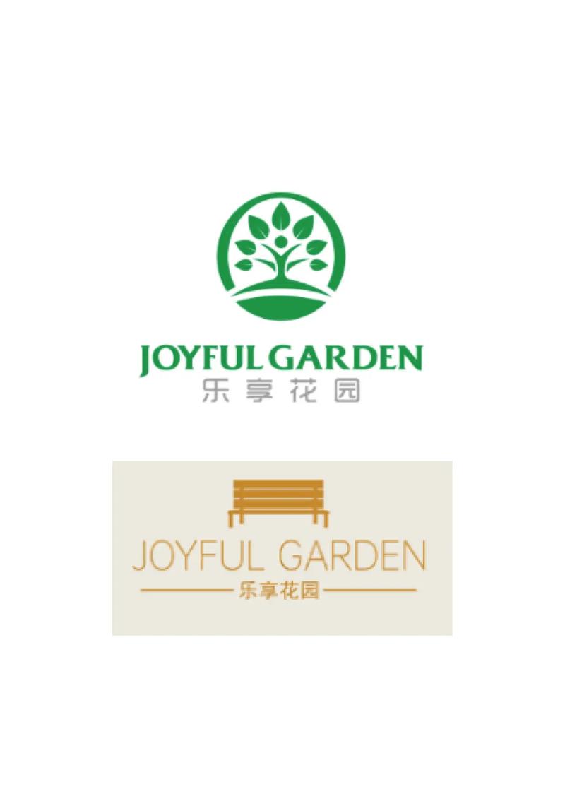 花园之间手机版图标