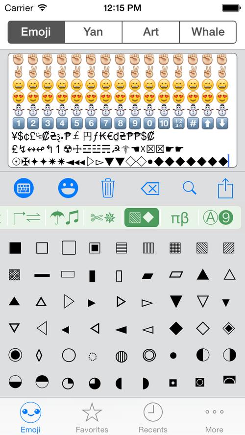 趣键盘表情版安卓图标