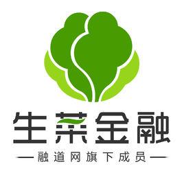 生菜金融图标