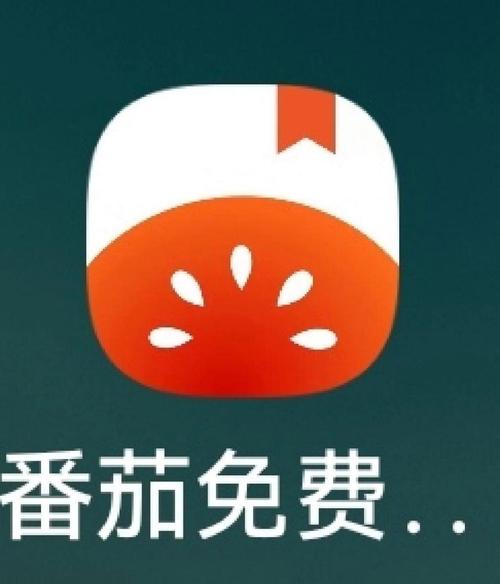 柿子网转发赚钱app红包版图标