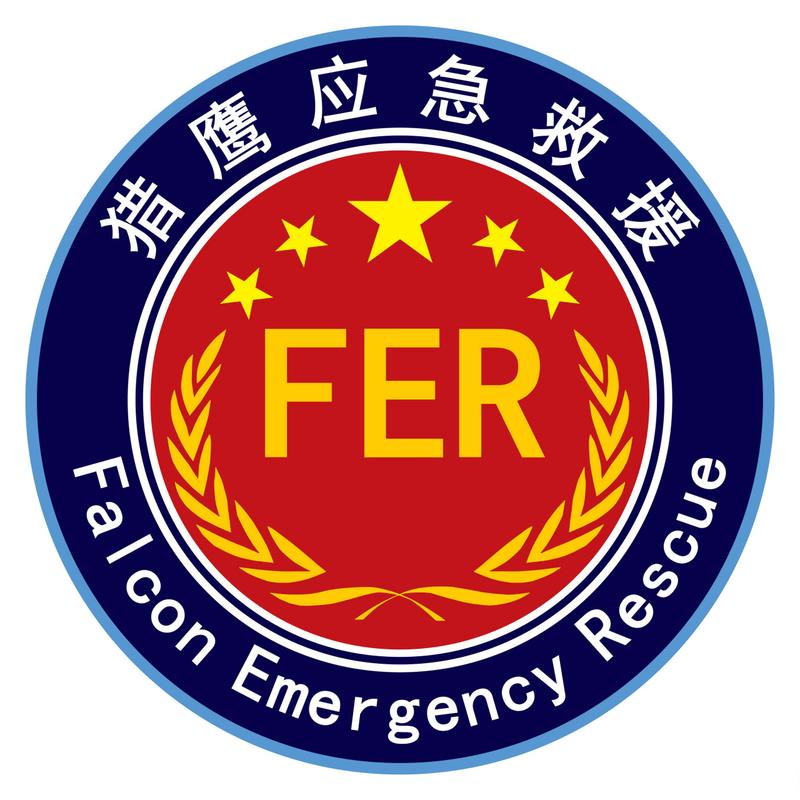 快快应急图标