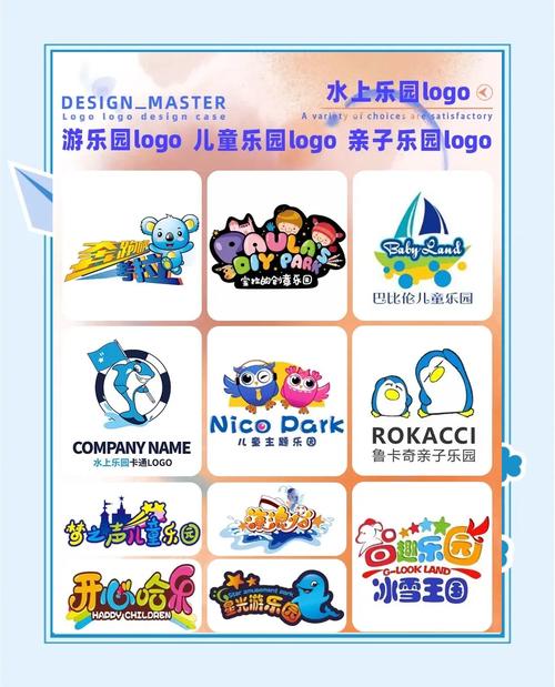 游乐汇