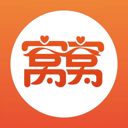 窝窝加法算术赚钱图标