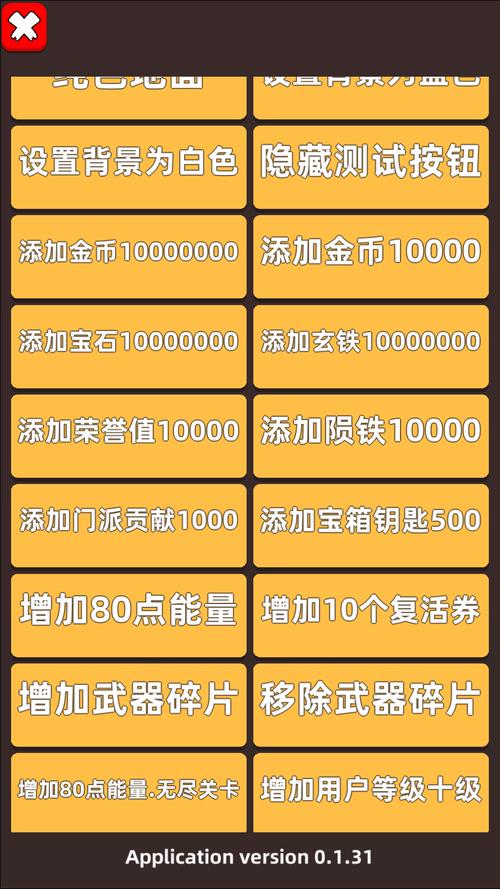 我开店特牛