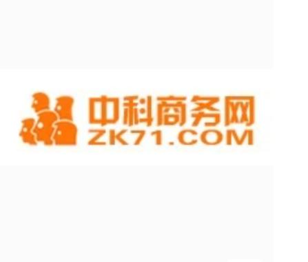 中科商务网官网登图标