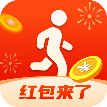 步天天走路领红包图标