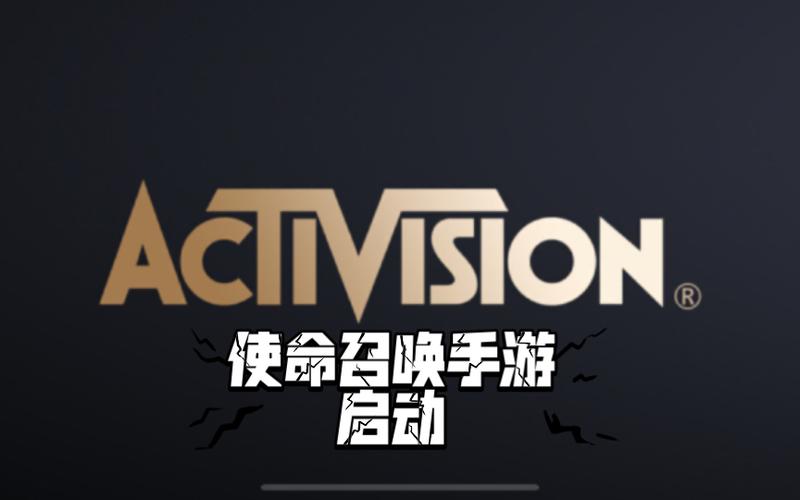 使命召唤手游领红图标