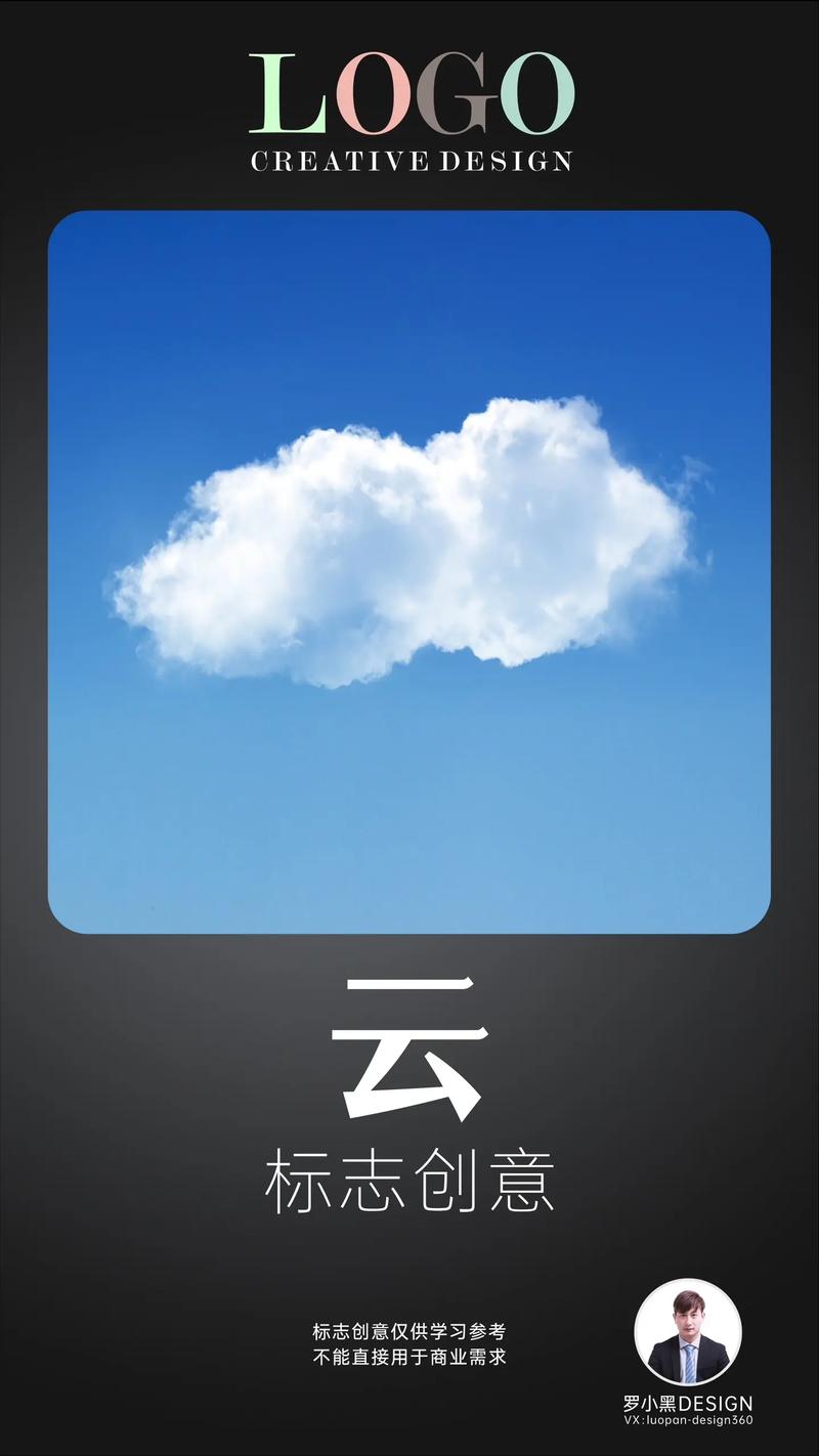 云看点手机客户端图标