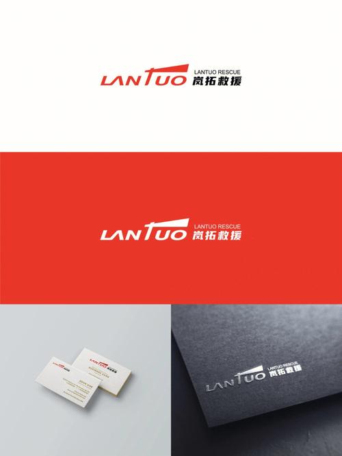好型图标