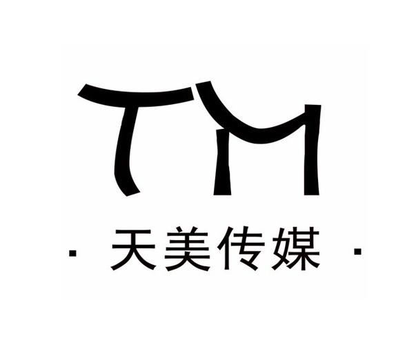 天美传媒短视频最新版