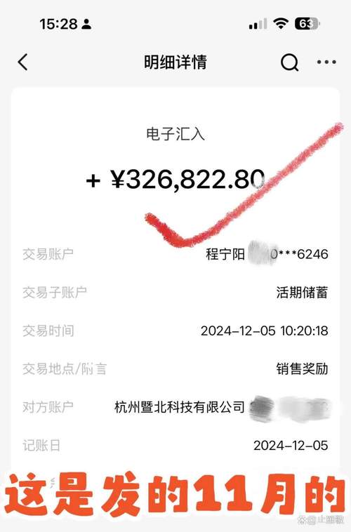 柠檬科技快递填单