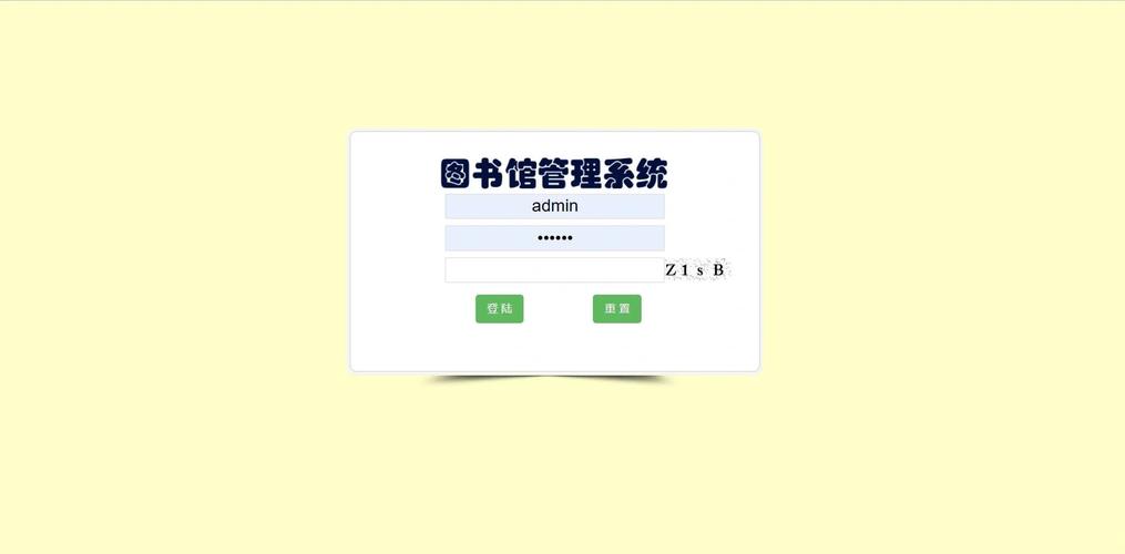 洄图智能图书馆手