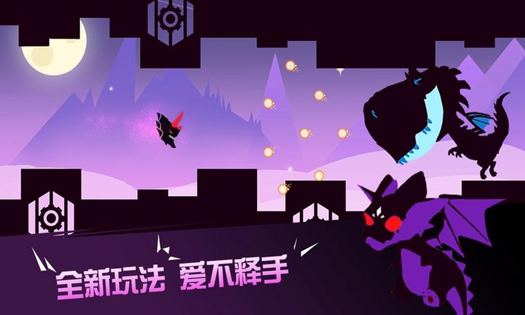 欢乐王者大逃亡赚图标