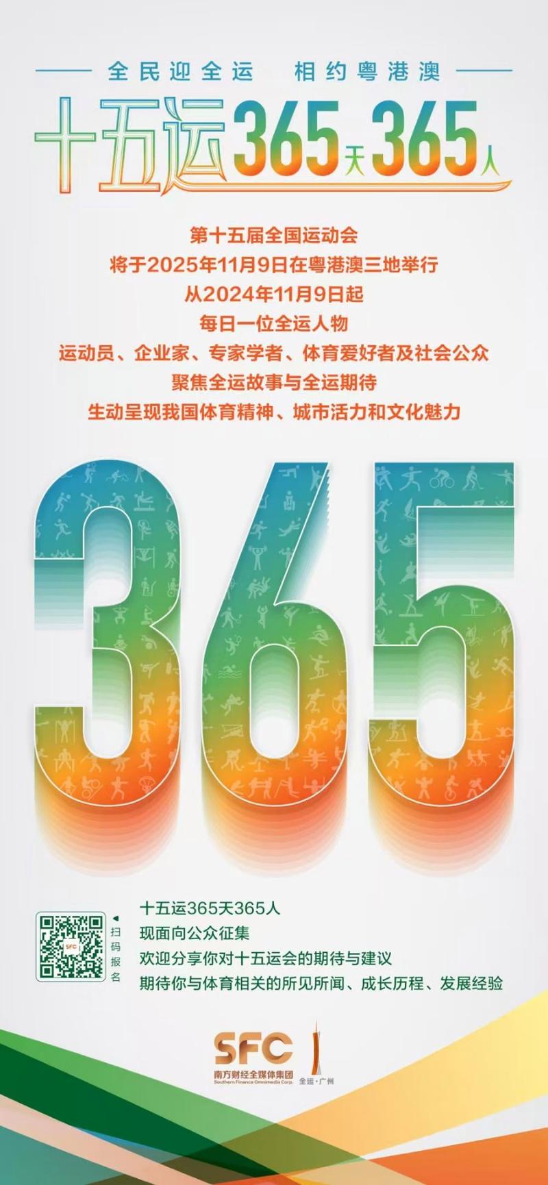 开采365赚钱安图标