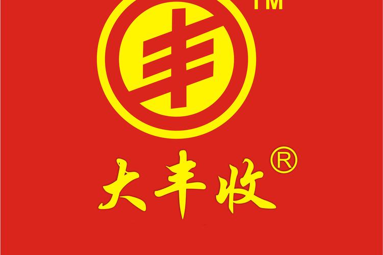农场大丰收领红包图标