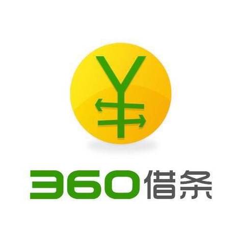 乾坤360贷款图标