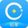 云抢单图标