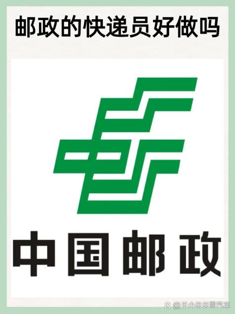 重邮约跑手机版图标
