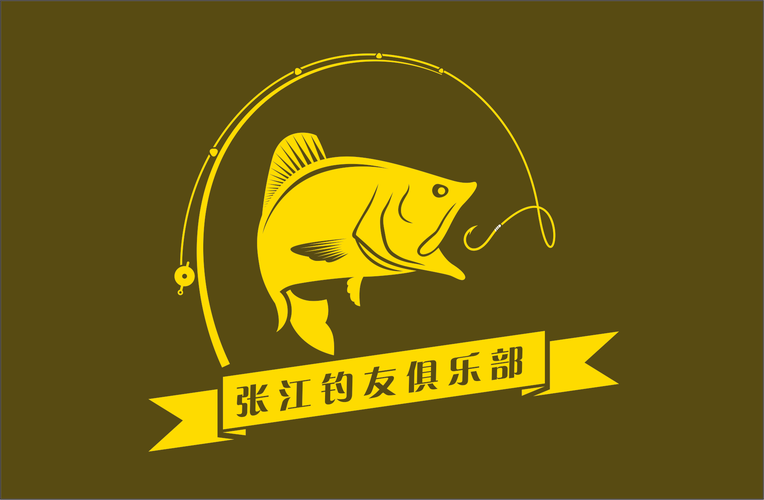 空转钓鱼者