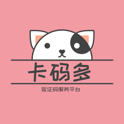 卡码多平台官网版图标