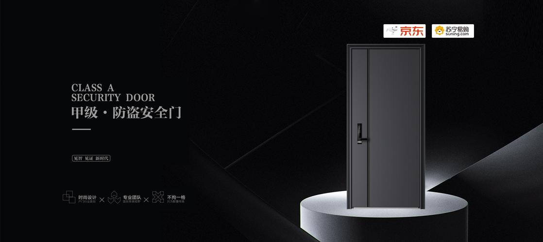 中普赚个房图标